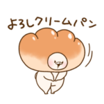 ともだちはくま 