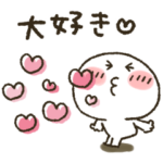 まるぴ★ほめ言葉2