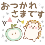 やさしい敬語♡北欧風ふんわりスマイル