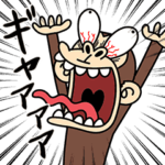 イラッと動く★お猿さん7