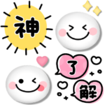 1番伝わる吹き出し♡毎日スマイル