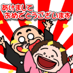 昭和のおじさん