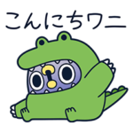 面倒だがトリあえず返信27