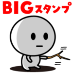 ありがとう♪♪