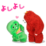 とびだす！ ガチャピン・ムック