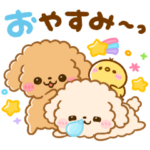 動く♡ふわもこといぷー