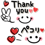 シンプル可愛い♡1番使える敬語‼️