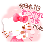 ハローキティ 水彩画タッチ