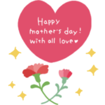 母の日★BIGスタンプ