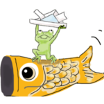 色々なかえるたち5