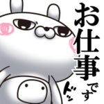 ひとえうさぎ53