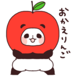 ゆるりんぱんだ 〜だじゃれ〜