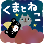 絵本みたいな*動く*くまとねこ