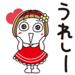 ▶︎動く!はな子✿元気に動くよ毎日ことば。