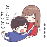 ジャージちゃん15.5（カスタム）