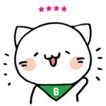 べるーにゃ カスタムスタンプ