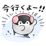 冬とコウペンちゃん