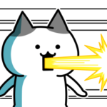 動きで煽るにゃんこ