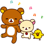 リラックマ Part2