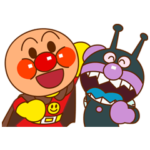 アンパンマン part2