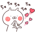 うさまるスタンプリタ〜ンズ