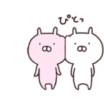 うさまるが動いてる！