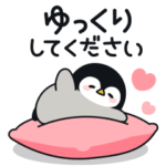 うごく♪心くばりペンギン 敬語ver.