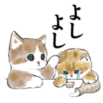 今日はおでんの日