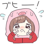 ジャージちゃん16（子豚）