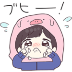 ジャージ君16（子豚）