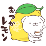 いぬまっしぐら６ ダジャレ編。