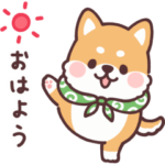 動く！ころころ柴犬