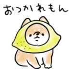 ダジャレを言う犬