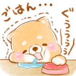 生活❤️いやしばいぬ