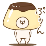 ともだちはくま