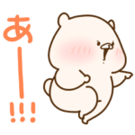 ともだちはくま