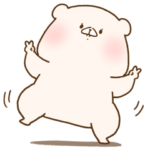 ともだちはくま 