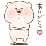 ともだちはくま