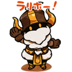 ファイナルファンタジーXIV　第3弾