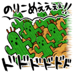 ファイナルファンタジーXIV　第2弾