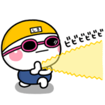 しろまるの夏スタンプ♡2021