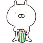 うさまるがまた動いてる！