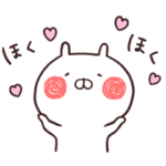 ゆる〜くうさまるが動いてる２