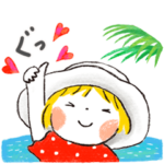 仲良しともだち 梅雨と夏