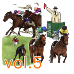 競馬スタンプ vol.5