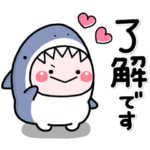 ももまるのサメさん♡スタンプ