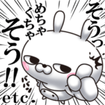 ひとえうさぎ54