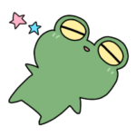 カエルのよしお