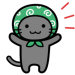 どろぼうねこ２