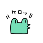 カエルが選んだカエルの判子絵スタンプ